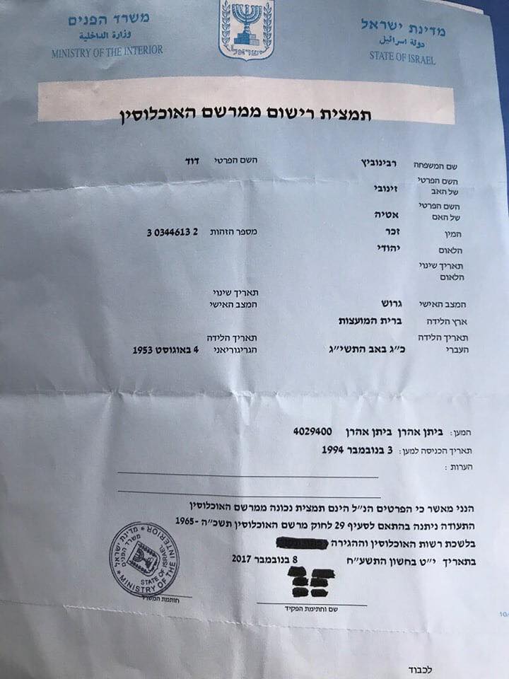 1 5