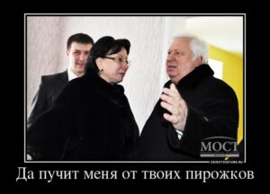 Експериментатори, блін…