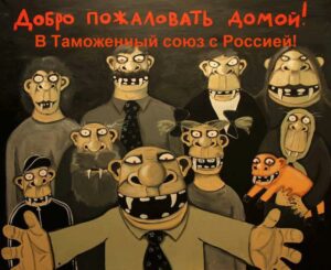 Превед, Овощ!