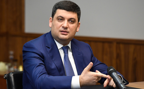 Обращение к Гройсману: названы имена "смотрящих" Геокадастра в Одесской области