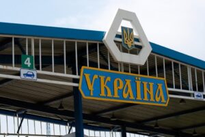 Чертова дюжина Одесской таможни