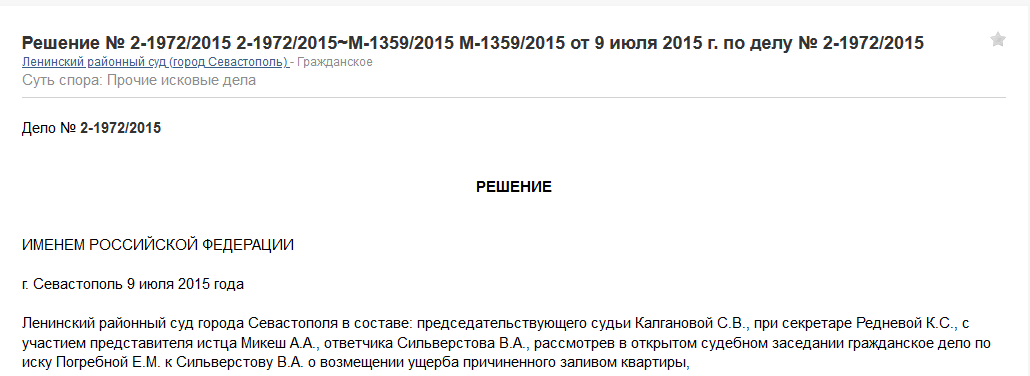 2 5390900846651246429 html 59e277af