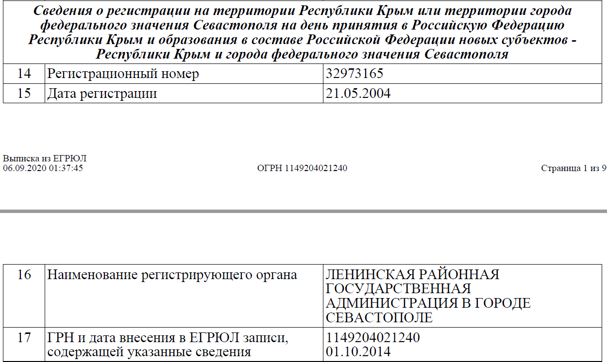2 5390900846651246429 html 5b5c07ac