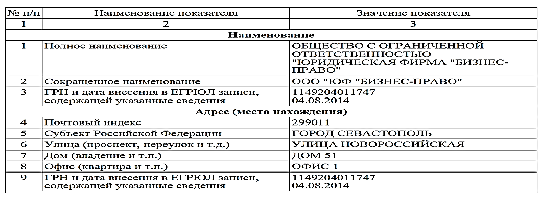 2 5390900846651246429 html m4bd6ccb8
