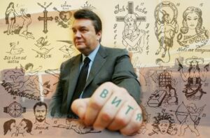 На Богомольца открывается пивная, там собирается компания блатная…
