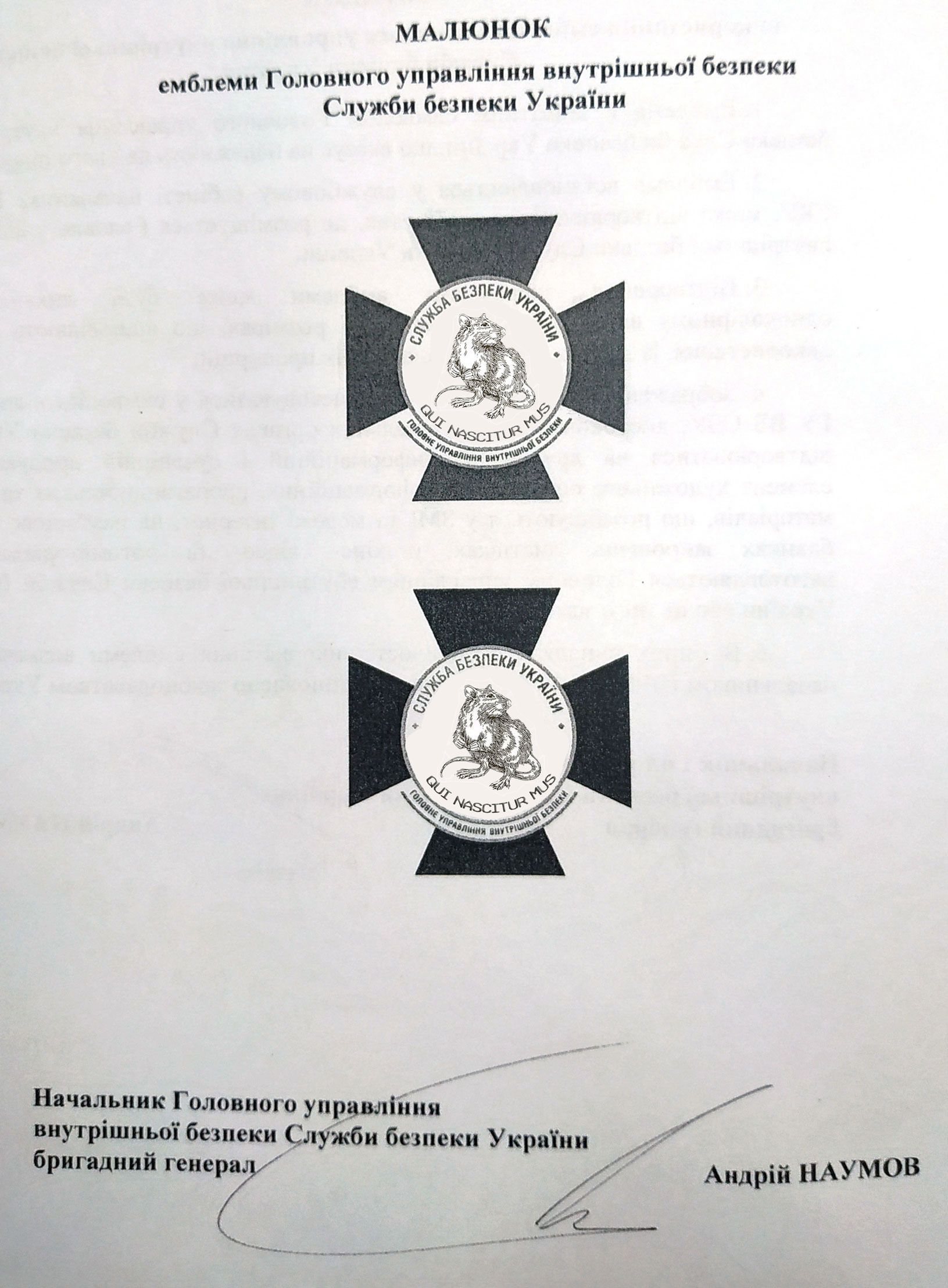 Андрей Наумов думает, что он волк. Позорный 2 4cd3e7a875d539983ffaa