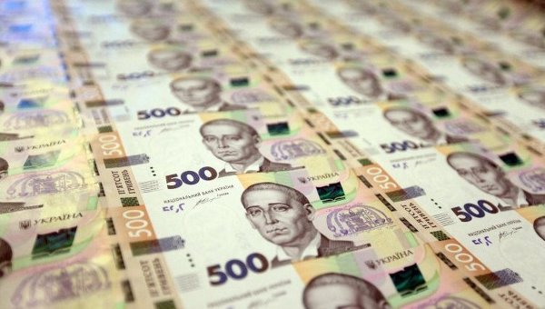 500uah