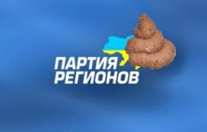 Правнуки Шарикова