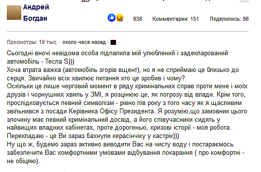 657e56f0fc7de43c6eee32a1dbda4bde
