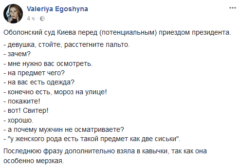 6ed493b6230205b219e90c50830c75da