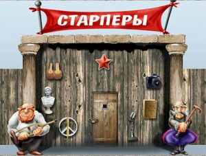 КГБ возвращается в ВУЗы? Янукович опять ошибся – машину времени так и не изобрели