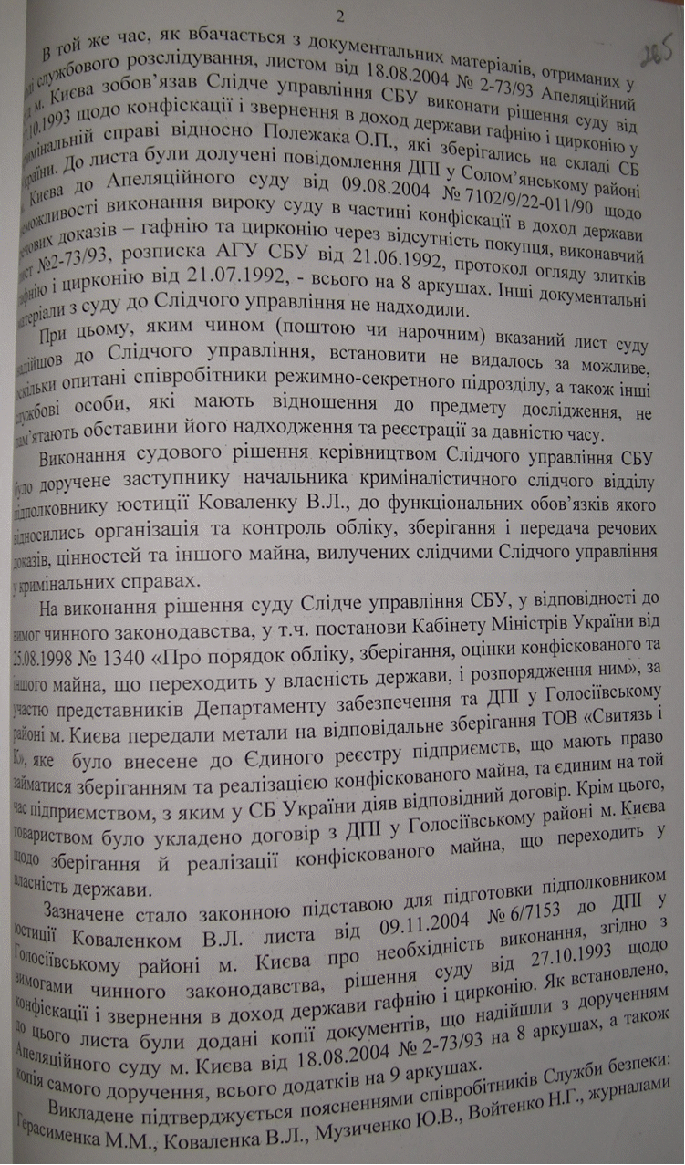 KRiggg html m4ef95ddf