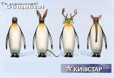 KSpict1