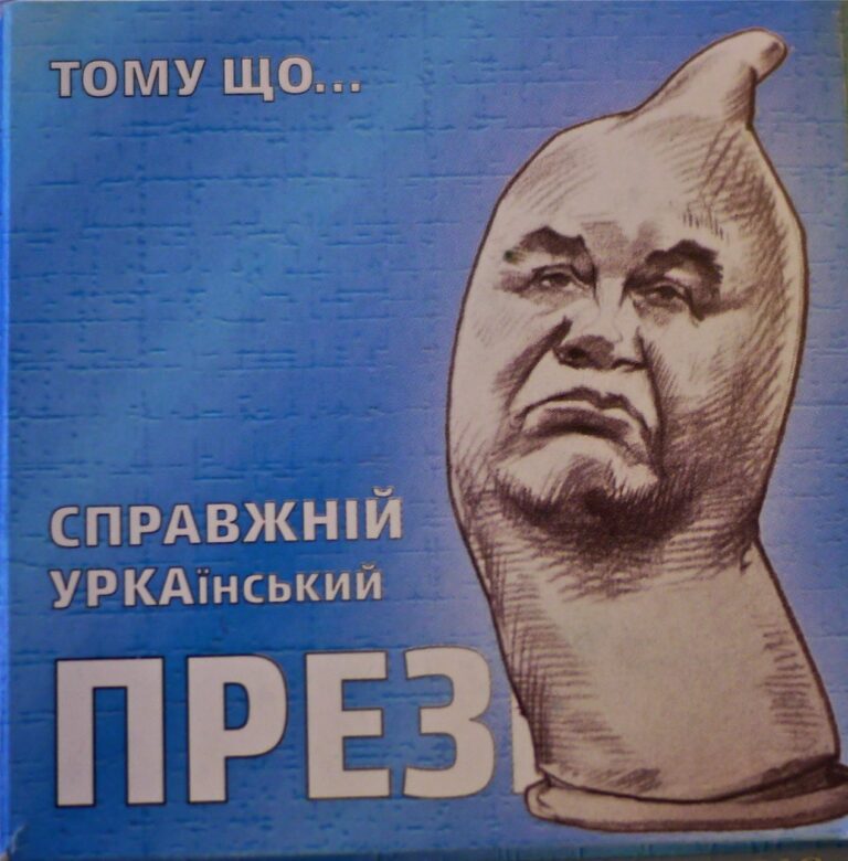 P1000199