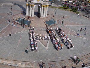 ВИХІД З ДЕМОКРАТІЇ. ПАРОЛЬ: 2450