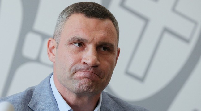 Podolskiy most 20200811 html ma25ceb1