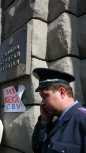 Холерию слава! Смерть ворогам!