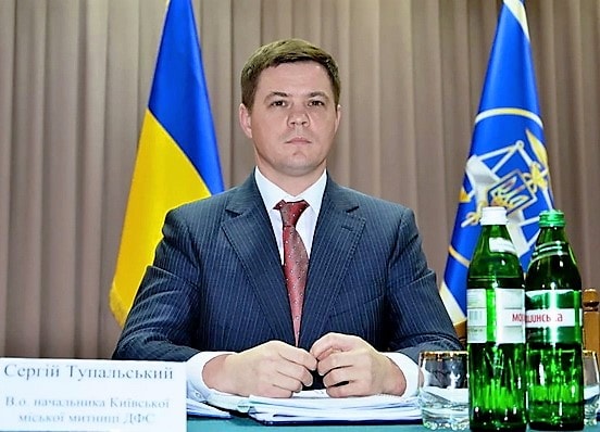 Tupalskiy Sergey