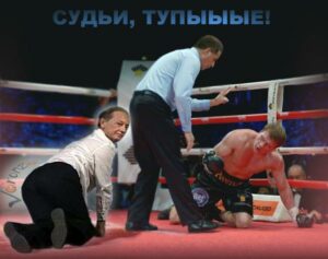 О, СПОРТ, ТЫ – МИР…