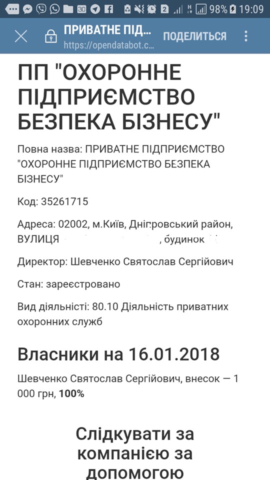 agent14