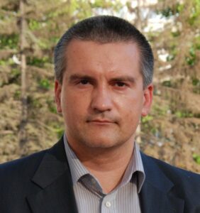 АКСЕНОВ СЕРГЕЙ ВАЛЕРЬЕВИЧ («Гоблин»). Справка