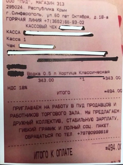 akt3