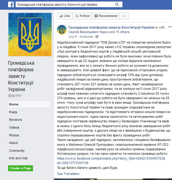 avdeevkka html 531ff013