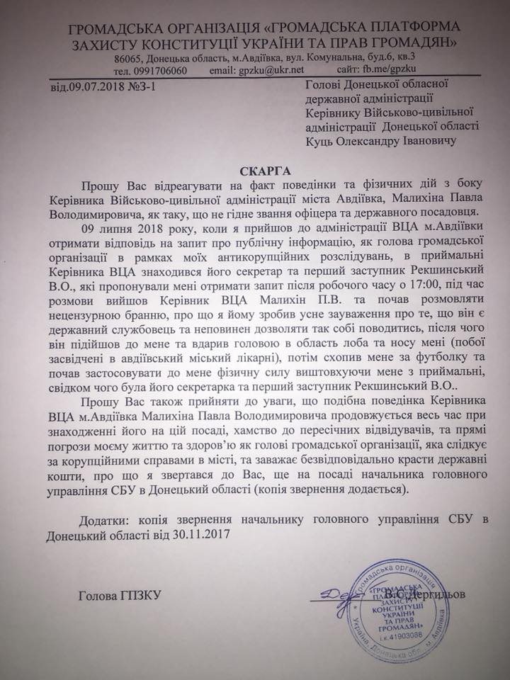 avdeevkka html m7bc8bf39