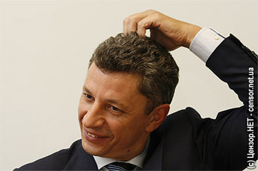 bboiko