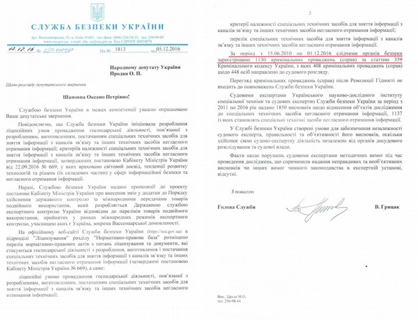 big TELEPUZIKI000 html m432dc2cc