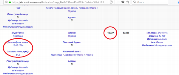 big avdeevkka html 270476bd