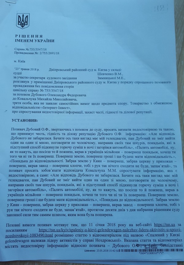 big klevkovvv html m4fb9062c