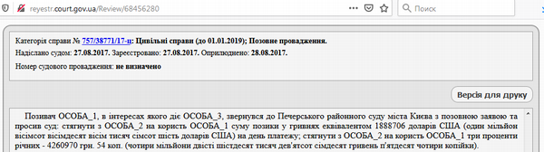 big nasalikkkk html 364d1084