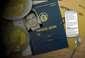 Кто же все-таки «мочит» внешнеполитический кластер внутри России?