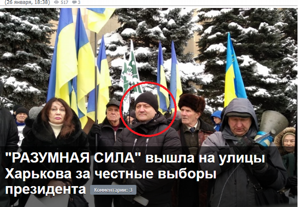big solovmedved html 66b5004b