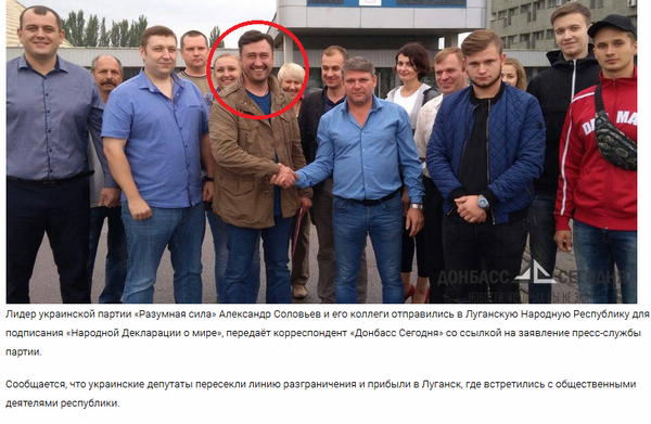 big solovmedved html m312eabd3