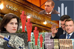 КАРДИНАЛ ВЕНЕДІКТОВА  ТА ЇЇ МУШКЕТЕРИ