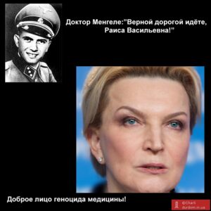 Круговая порука семейства Богатыревых