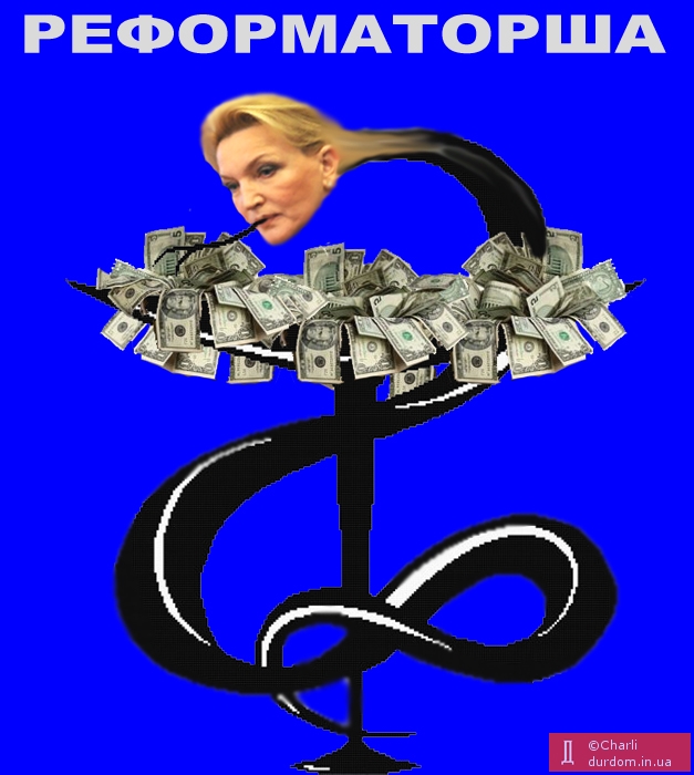 bogatirrevashoppp html m29f2b0ad