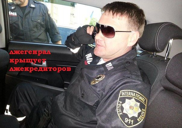 borisovboris