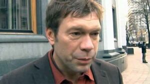 О мрази