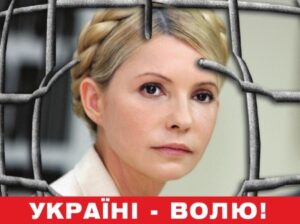 Убей «регионала»! Хотя бы бюллетенем