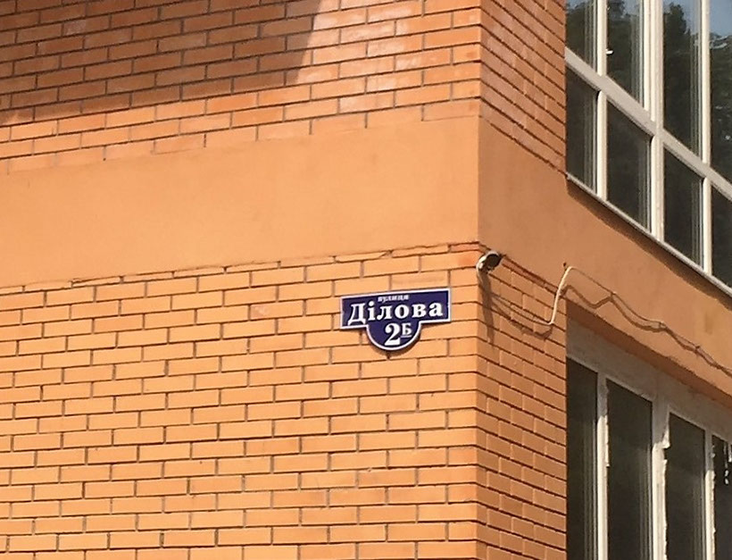 ddd555