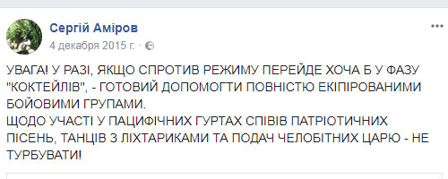delolesnikkka html m33ae03a2