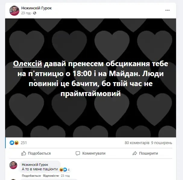 dsfgh