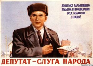Не цвірінькай! (перДлини тижня)