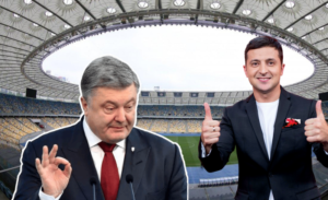 Президент Украины 2019: Черный ящик из «95 квартала» или Alter ego Путина?
