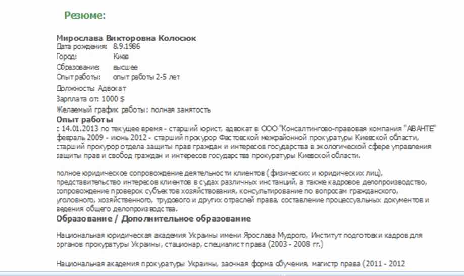 freeekolosyk