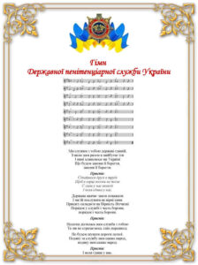И кто ж такое пишет