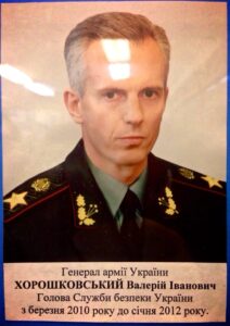Гребаный стыд…